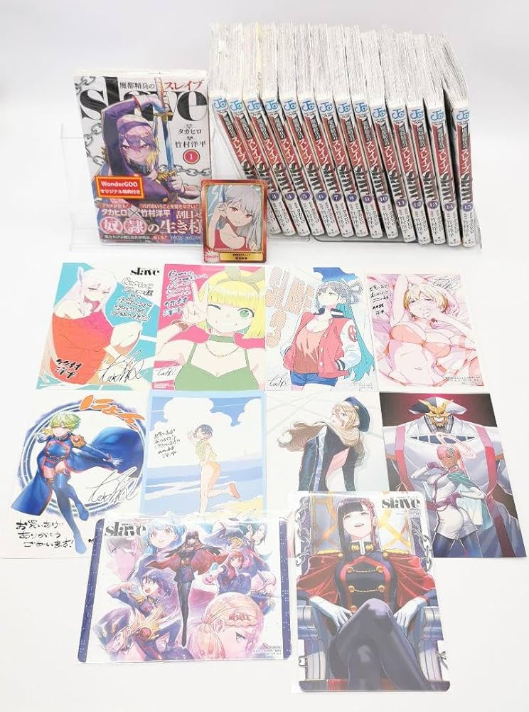 魔都精兵のスレイブ  1〜15 全巻初版帯付 魔都精兵のスレイブ 1〜15巻 全巻初版帯付 新品未開封